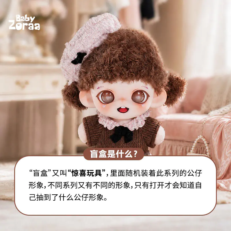 TNT SPACE 产品图片 8